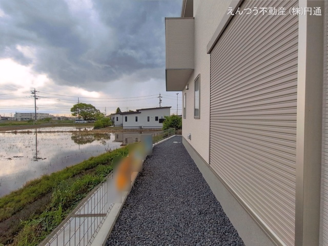 完成
