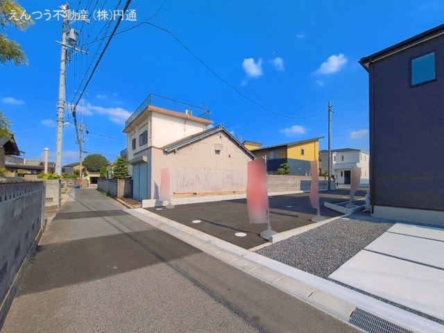 完成