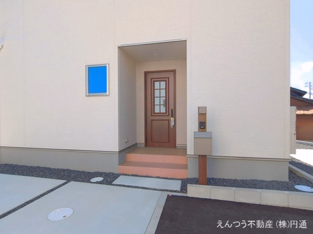 完成