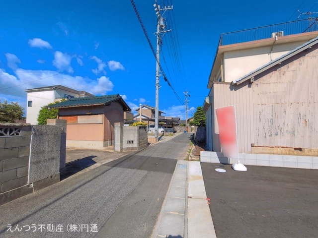 完成
