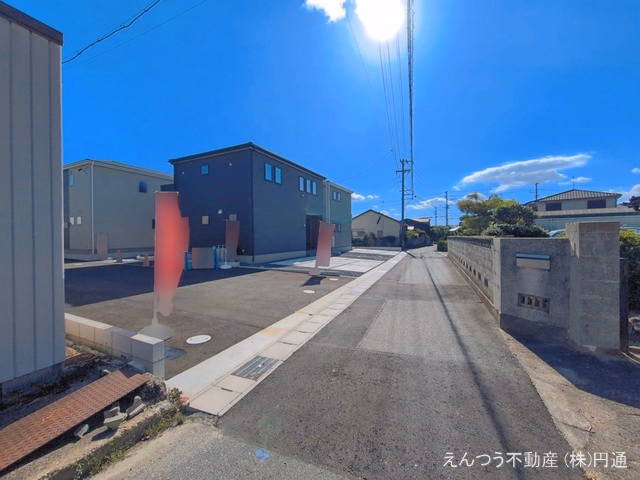 完成
