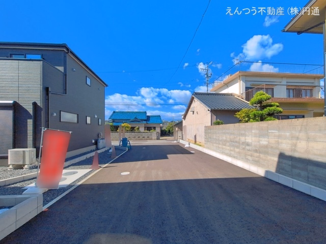 完成