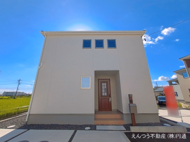 完成