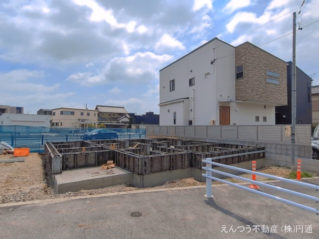 基礎