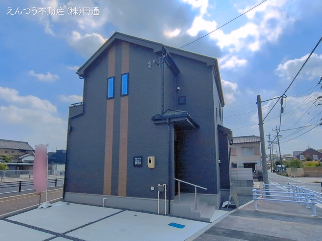 完成