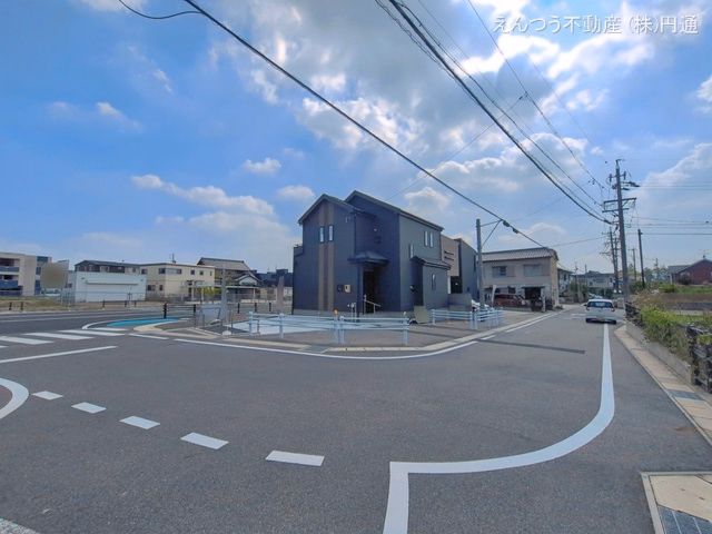 完成