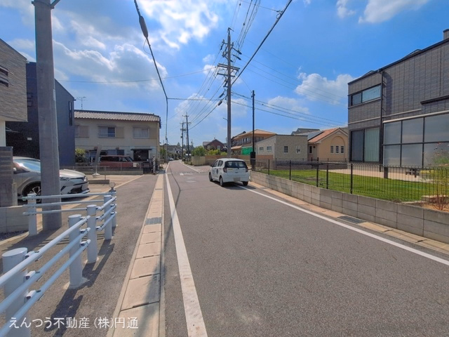 完成