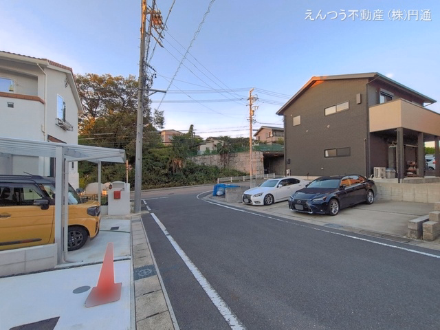 完成