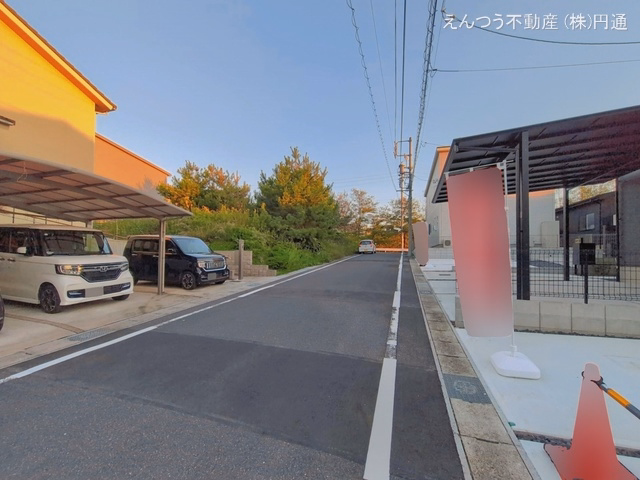 完成