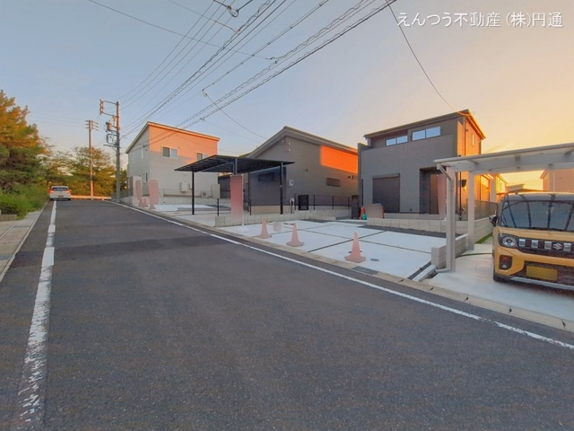 完成