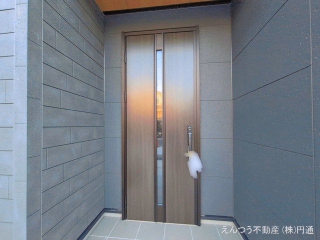 完成