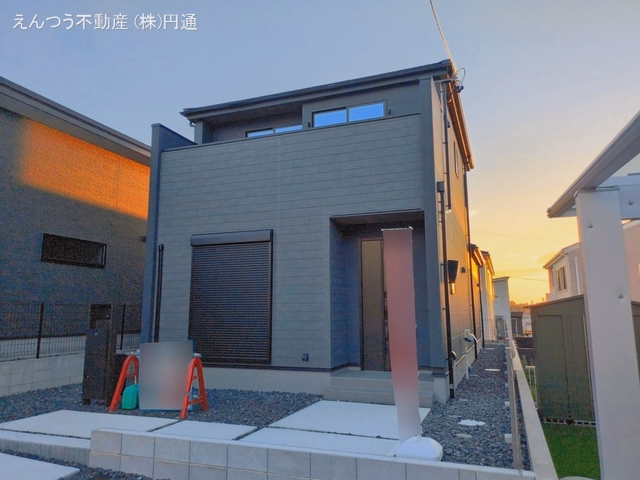 完成