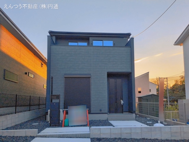 完成