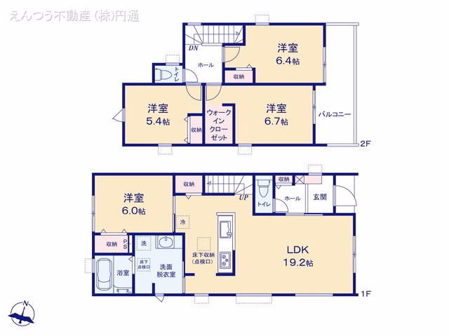 新築戸建て 瀬戸市塩草が丘第2 1号棟 間取図