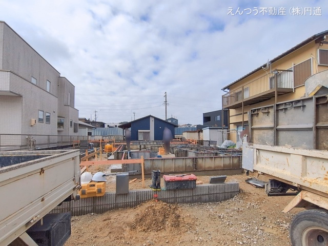 基礎