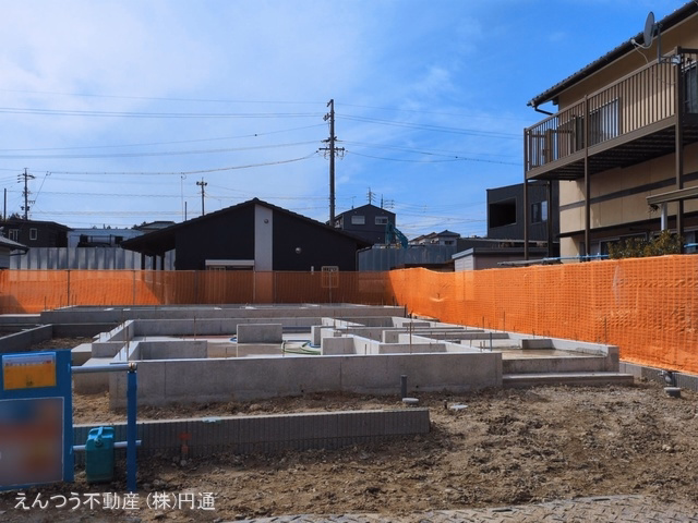 基礎