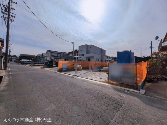 基礎