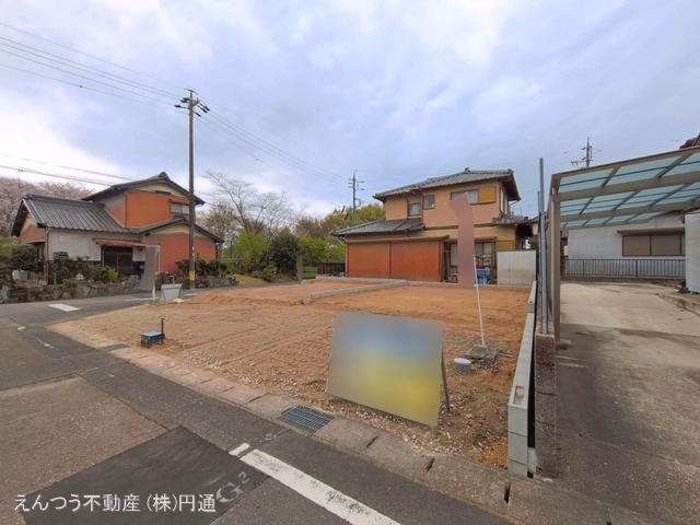 更地・土地