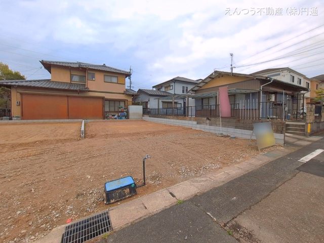 更地・土地