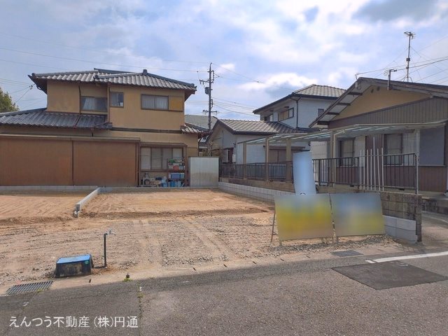 更地・土地