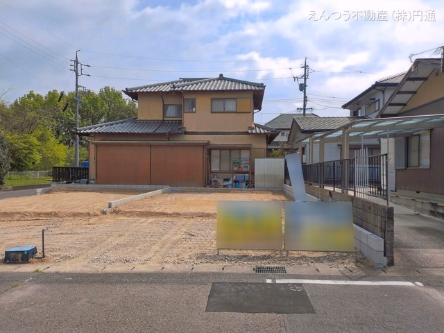 更地・土地