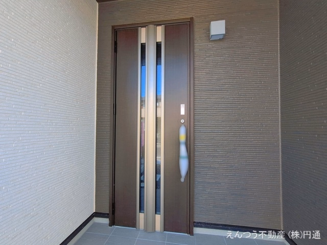 完成