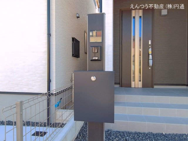 完成