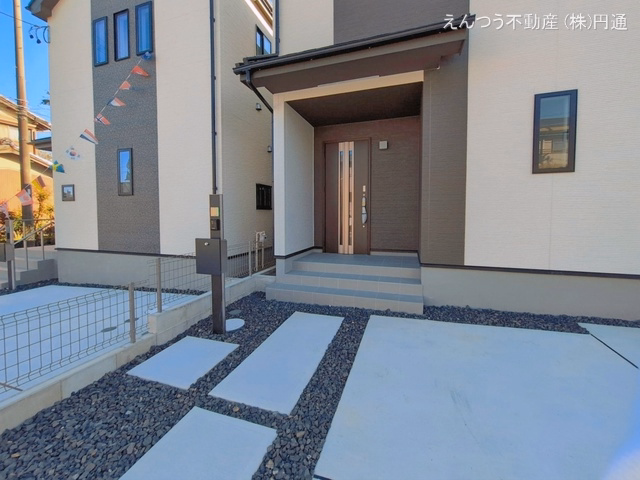 完成
