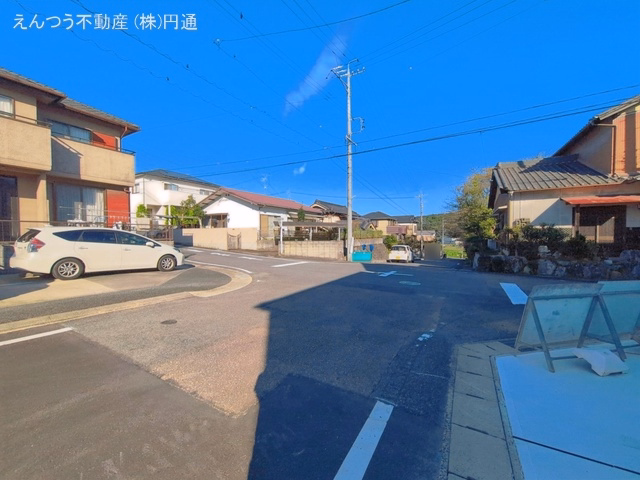 完成
