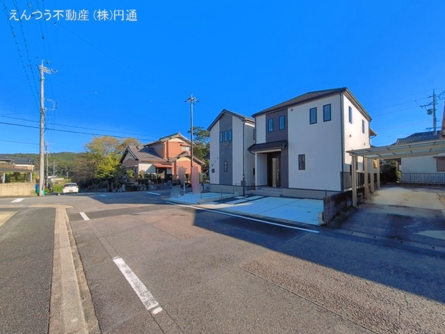 完成