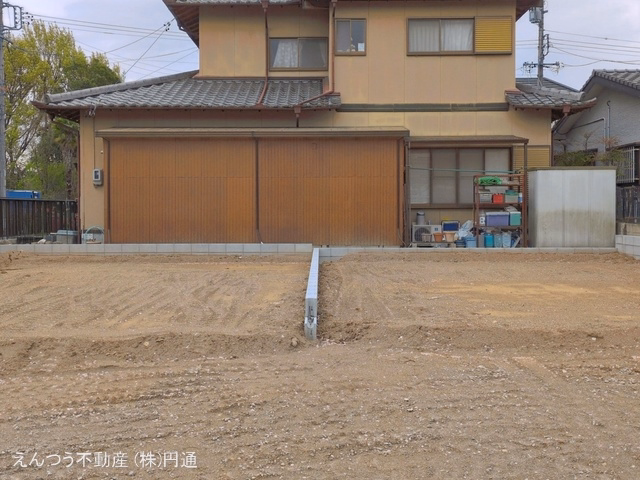 更地・土地