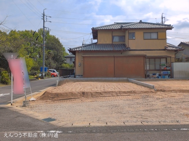 更地・土地