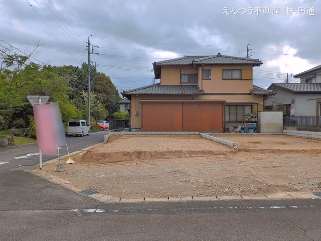 更地・土地