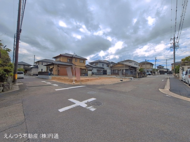 更地・土地