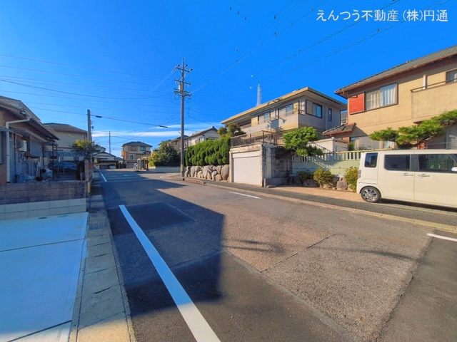 完成