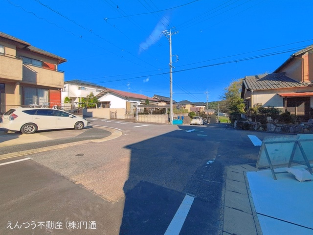 完成
