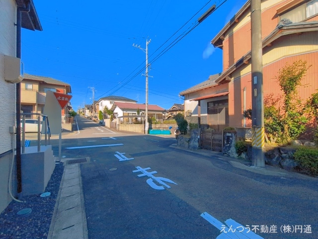 完成