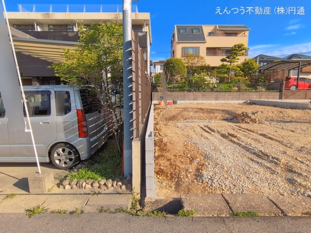 更地・土地