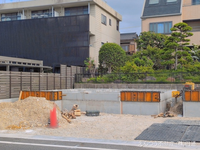 基礎