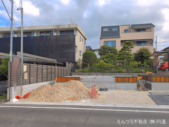基礎