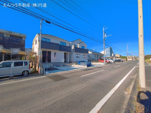 完成