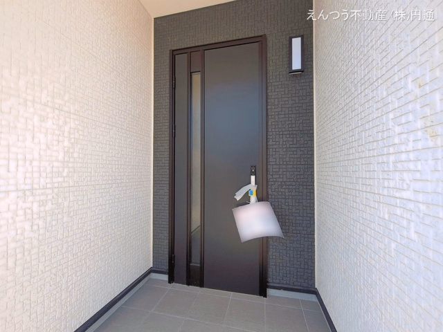 完成