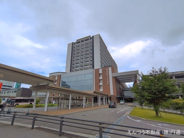 愛知医科大学病院
