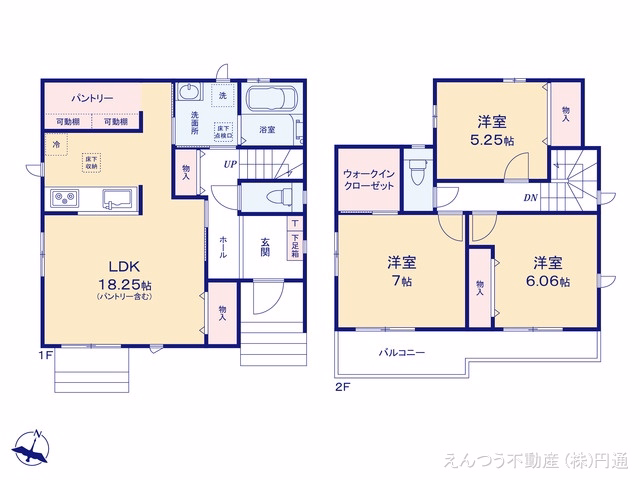 新築戸建て 尾張旭市晴丘町池上11番 A号棟 間取図