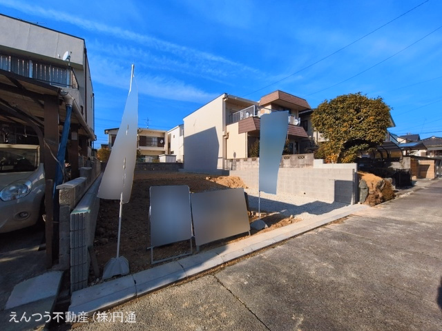 更地・土地