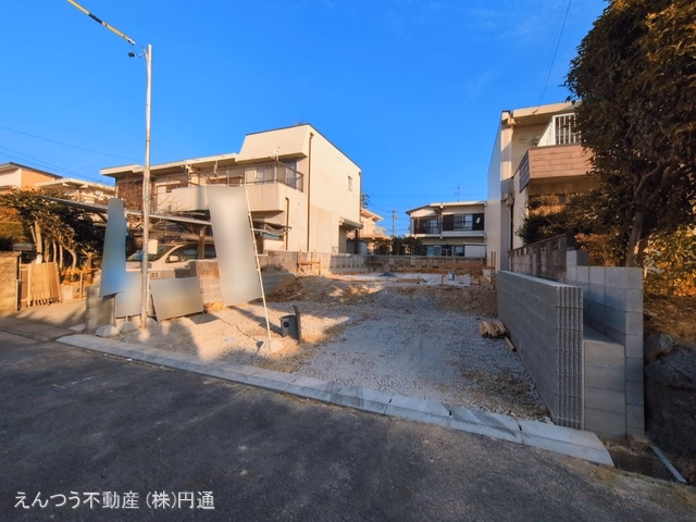 基礎