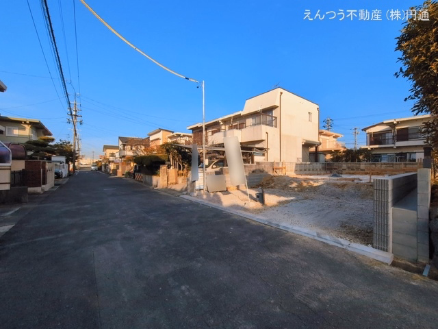基礎