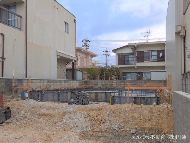 基礎
