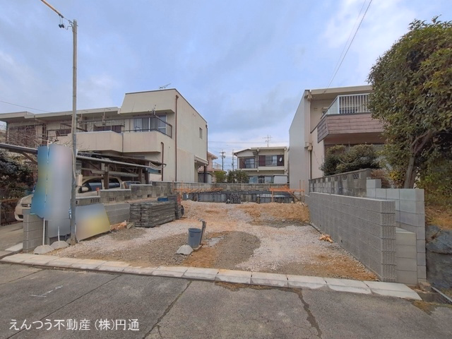 基礎