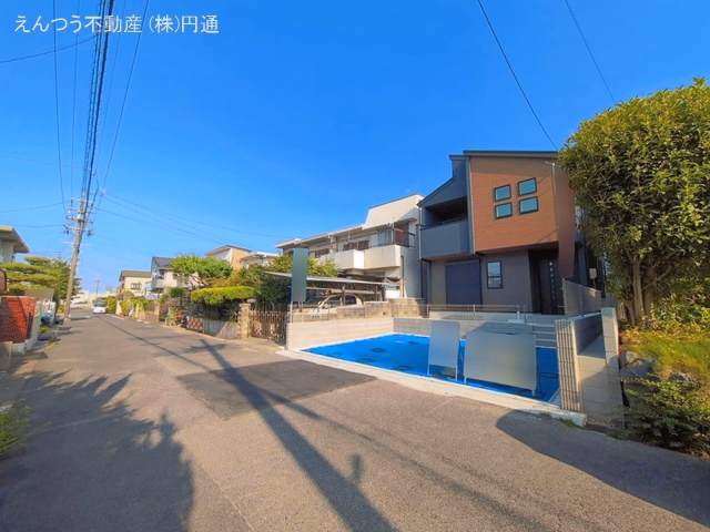 完成
